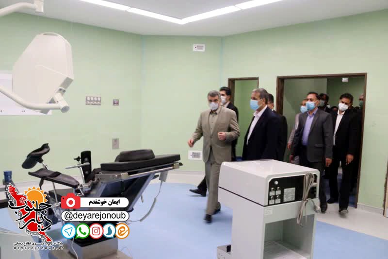 bimarestan hasteei boushehr 1