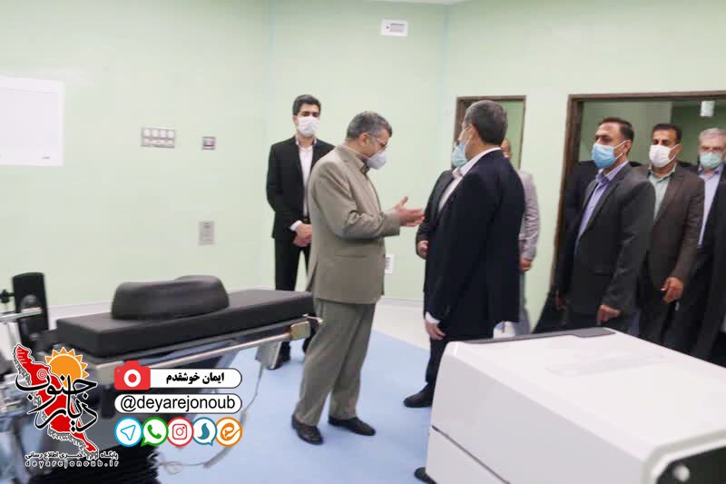 bimarestan hasteei boushehr 1