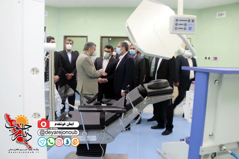 bimarestan hasteei boushehr 1