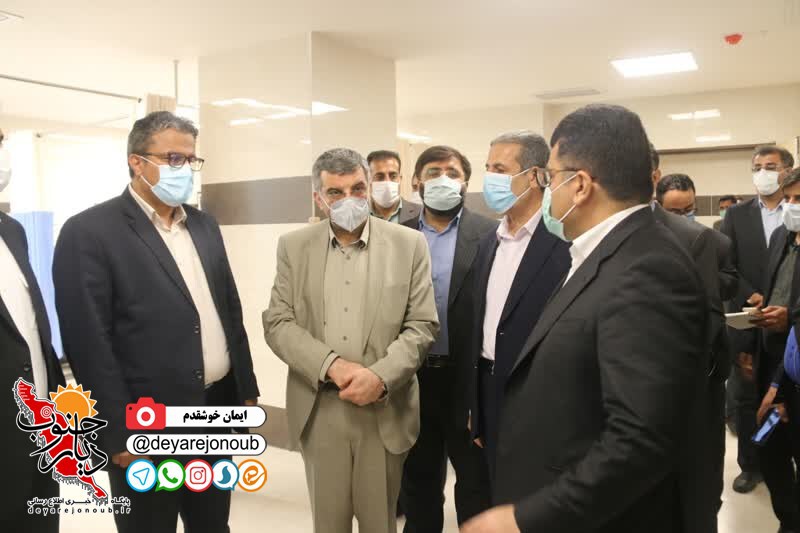 bimarestan hasteei boushehr 1