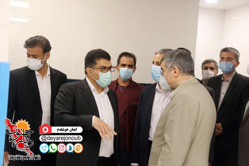 bimarestan hasteei boushehr 1