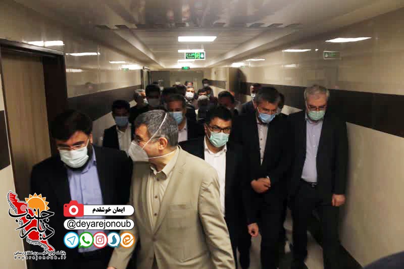 bimarestan hasteei boushehr 1