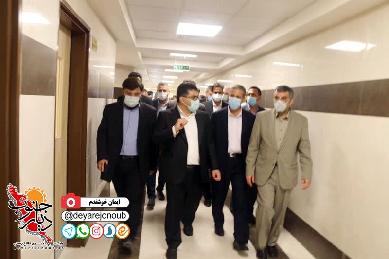 bimarestan hasteei boushehr 1