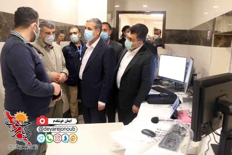 bimarestan hasteei boushehr 1