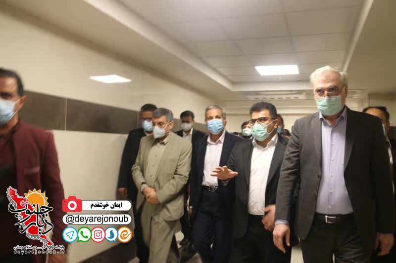 bimarestan hasteei boushehr 1
