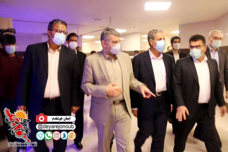 bimarestan hasteei boushehr 1
