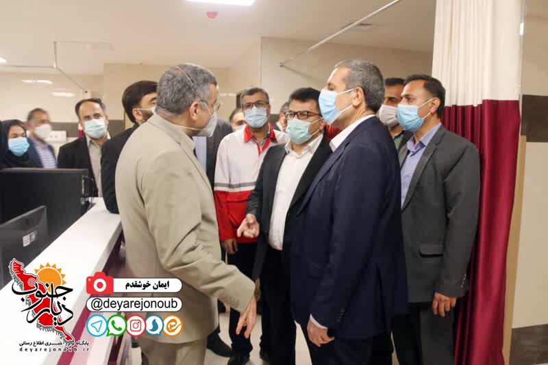 bimarestan hasteei boushehr 1
