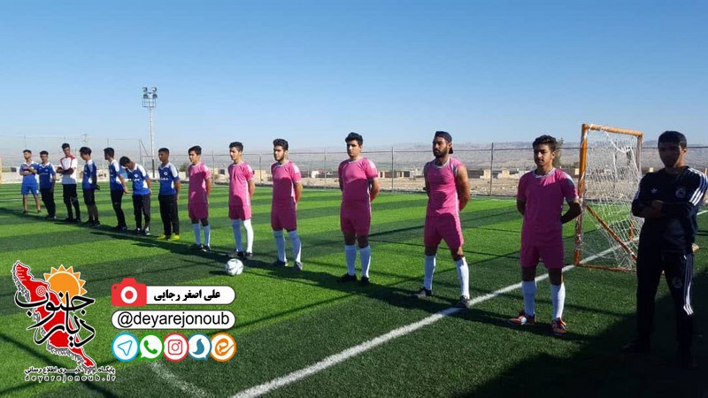 chaman fotsal eilshahr 1