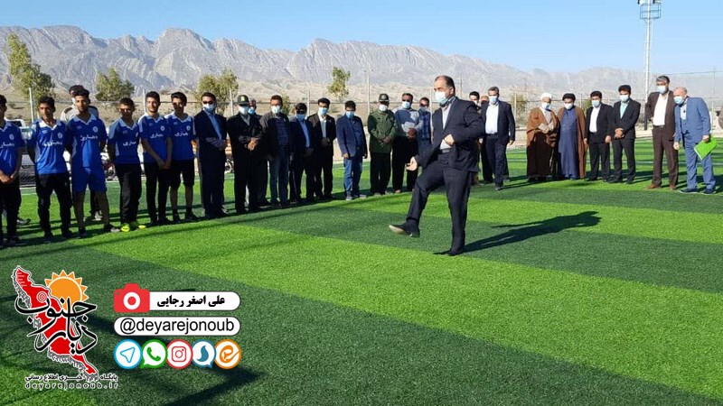 chaman fotsal eilshahr 1