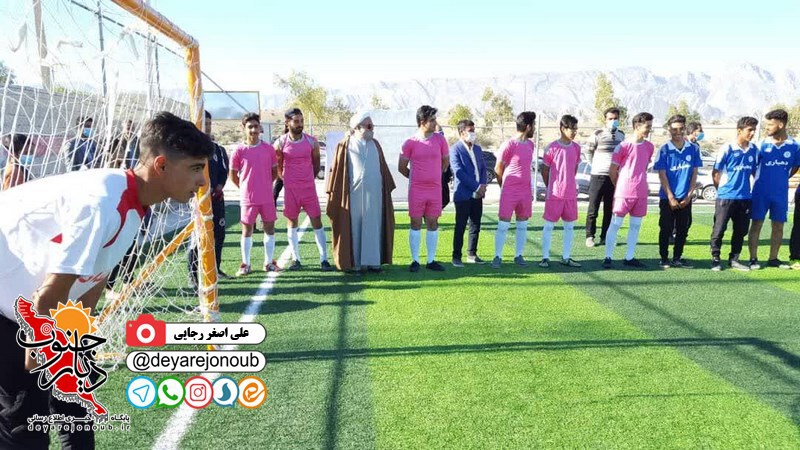 chaman fotsal eilshahr 1