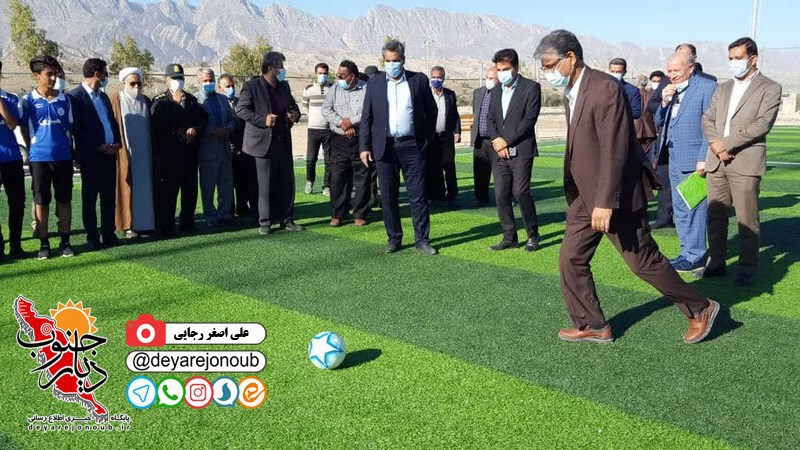 chaman fotsal eilshahr 1