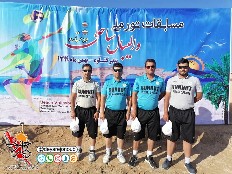 davar valibal dashtestan 1