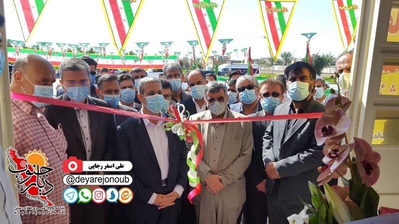 eftetah bimarestan shabankare 1