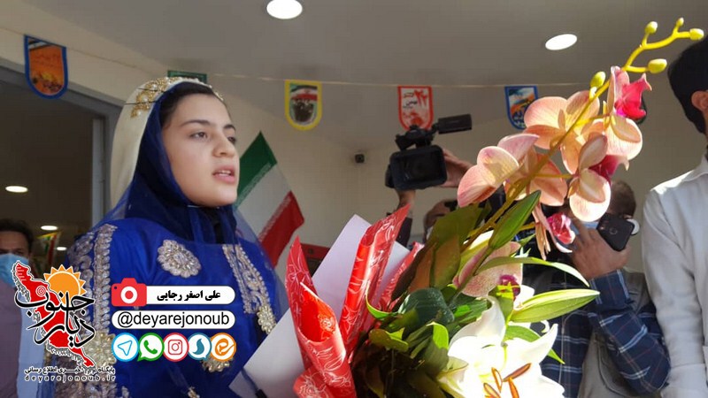 eftetah bimarestan shabankare 1
