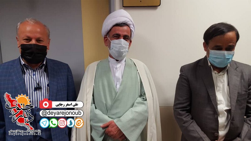 eftetah bimarestan shabankare 1