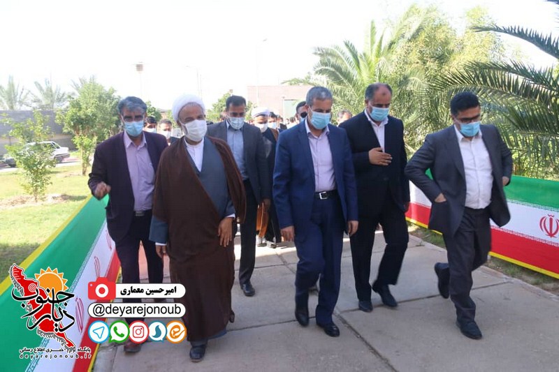 eftetah peroje behdasht 1