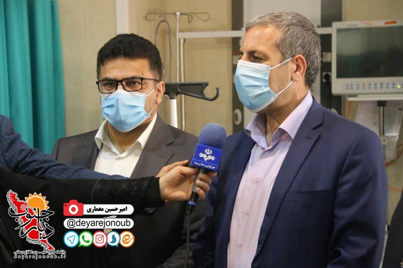 eftetah peroje behdasht 1