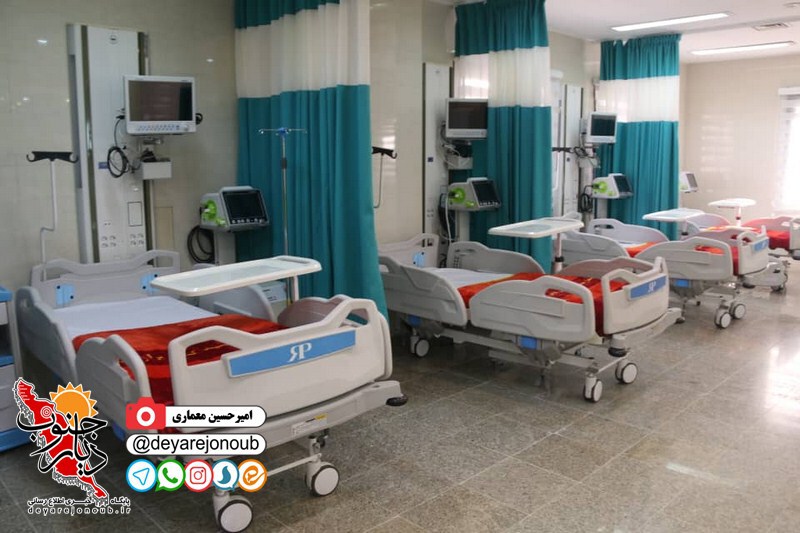 eftetah peroje behdasht 1