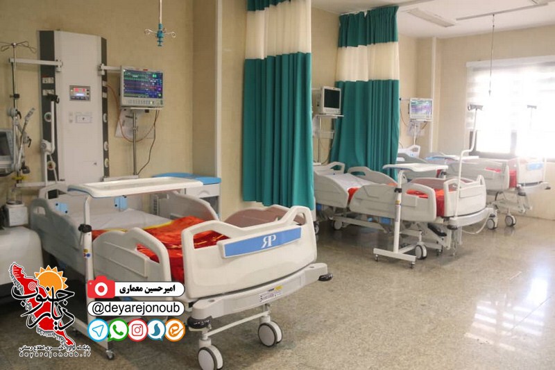 eftetah peroje behdasht 1