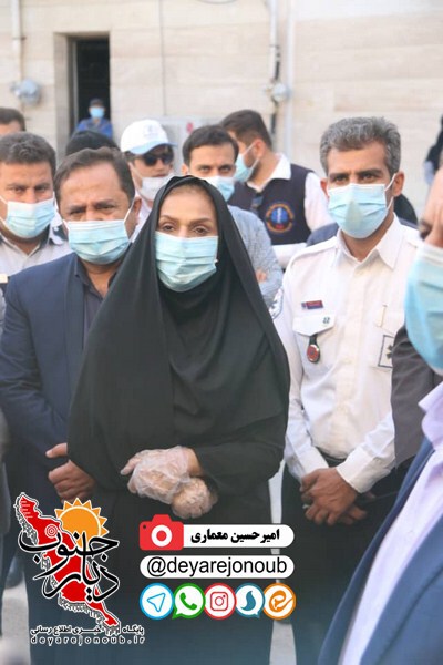 eftetah peroje behdasht 1