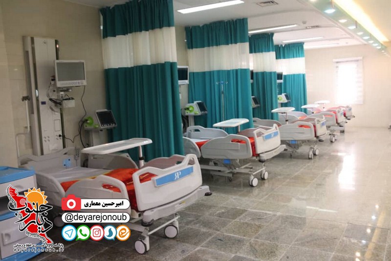 eftetah peroje behdasht 1