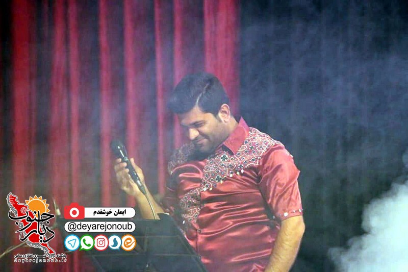 eftetah talar shahini borazjan 1