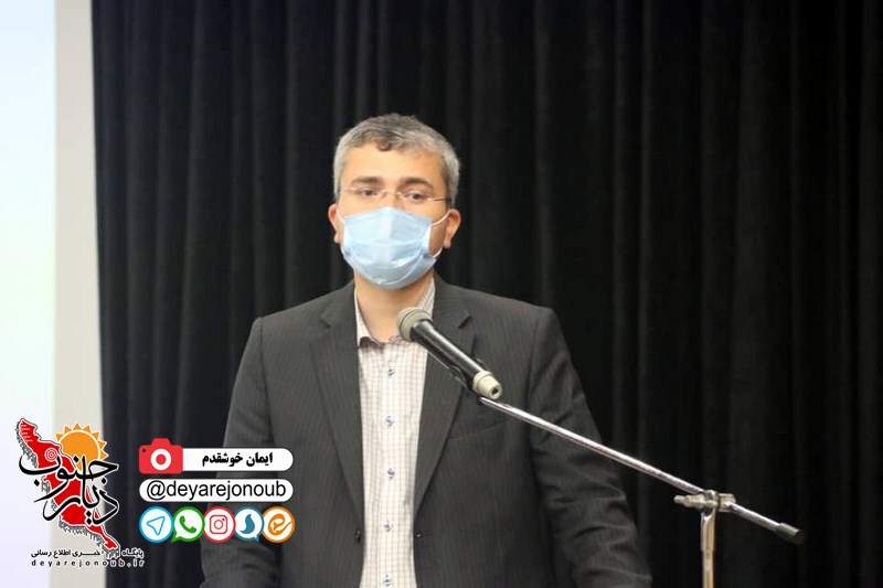 eftetah talar shahini borazjan 1
