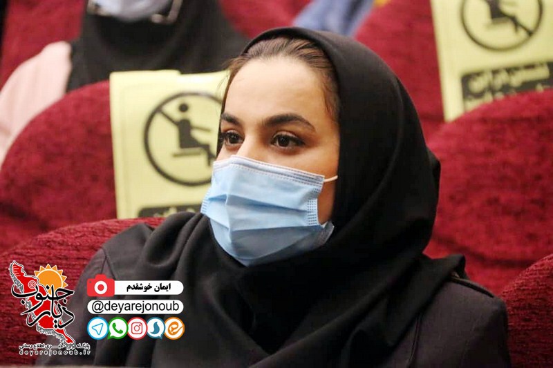eftetah talar shahini borazjan 1