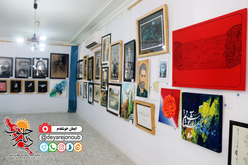 eftetahe namayeshgah hasht 1