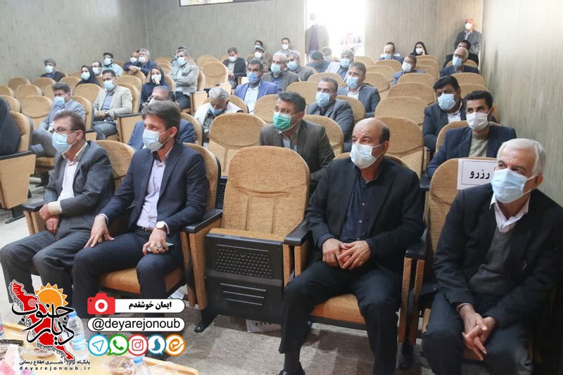 faalan abpakhsh 1 Copy