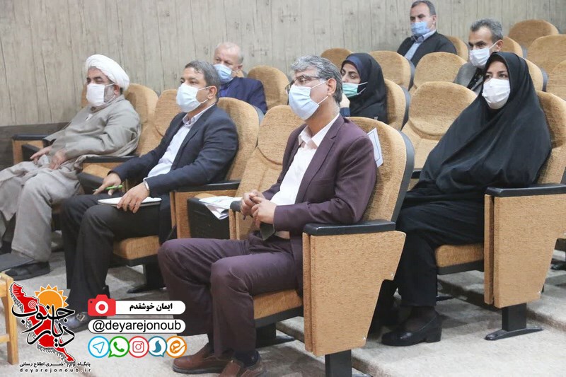 faalan abpakhsh 1 Copy