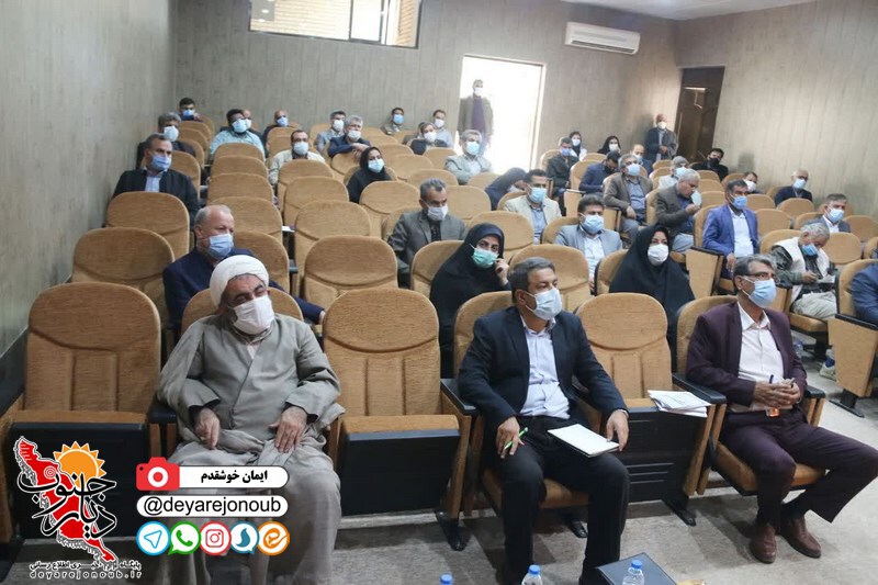 faalan abpakhsh 1 Copy