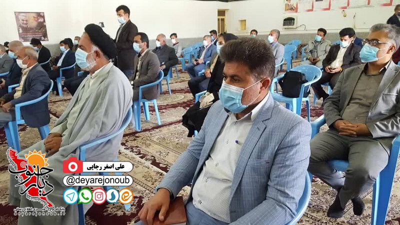 falan madani bushkan 1
