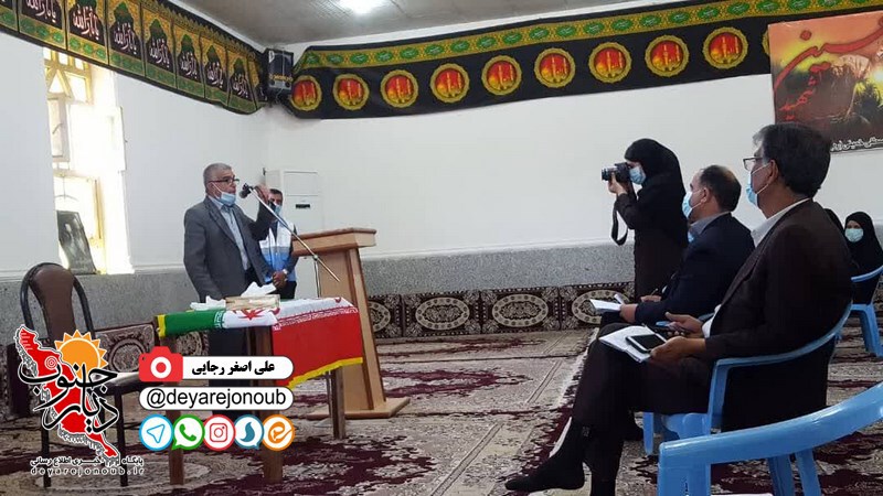 falan madani bushkan 1