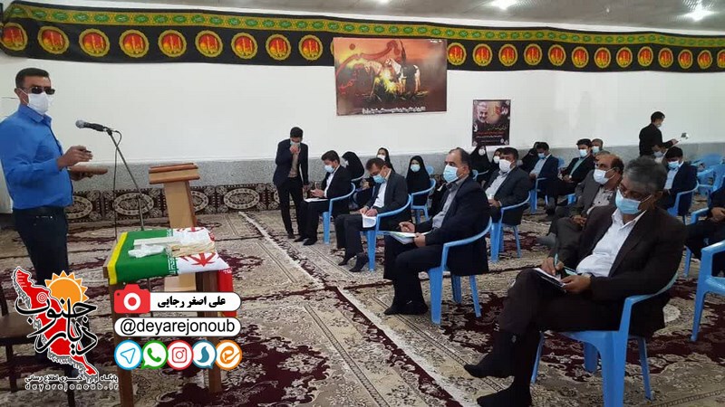 falan madani bushkan 1