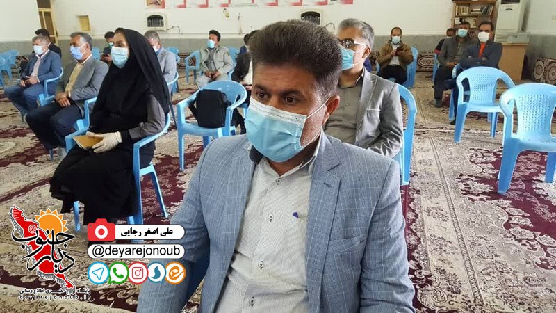falan madani bushkan 1
