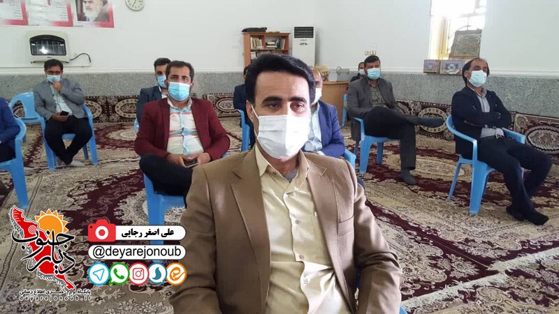 falan madani bushkan 1