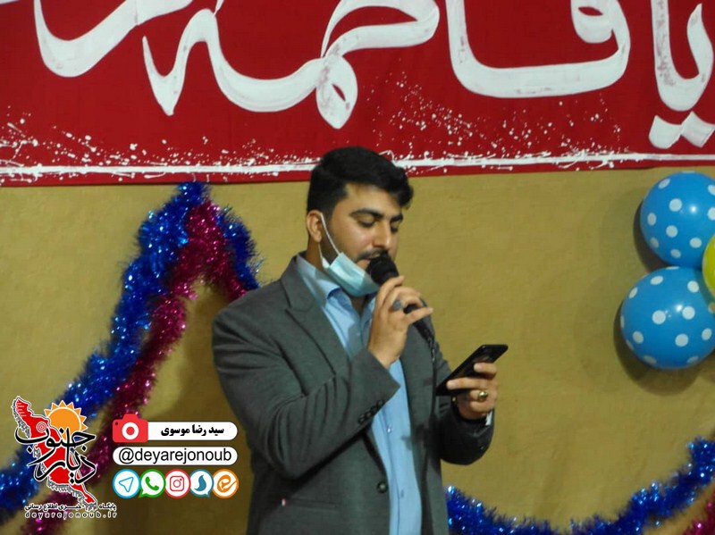 jashne milad zahra 1