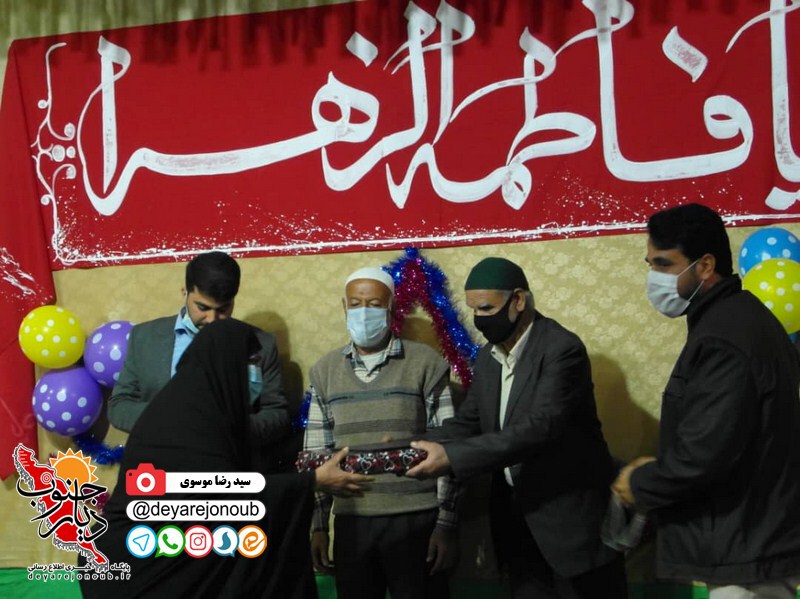 jashne milad zahra 1
