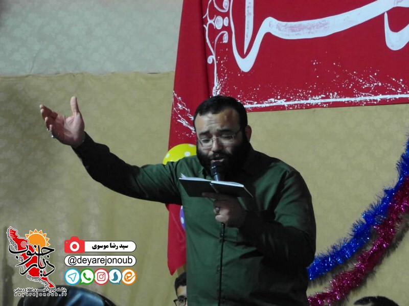 jashne milad zahra 1
