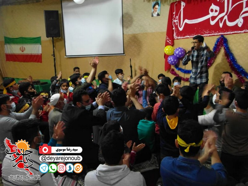 jashne milad zahra 1