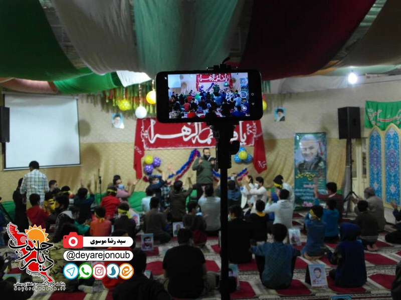 jashne milad zahra 1