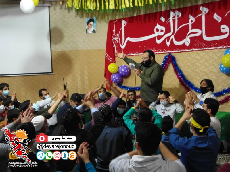 jashne milad zahra 1