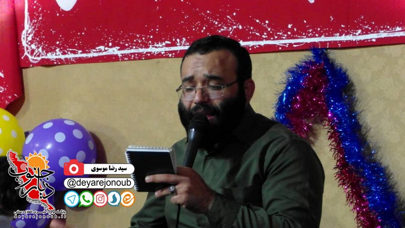 jashne milad zahra 1