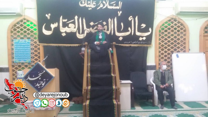 marasem vafat boushehr 1