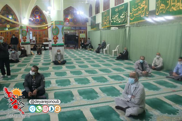 milad emam bagher 1
