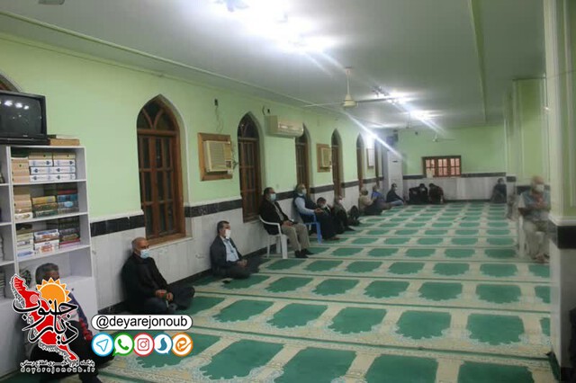 milad emam bagher 1