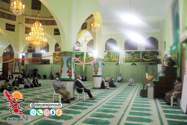 milad emam bagher 1