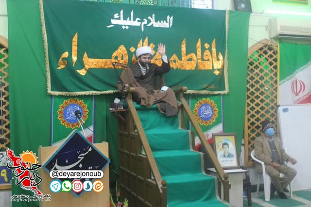 milad emam bagher 1