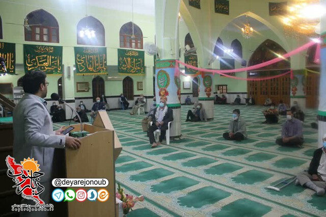 milad emam bagher 1